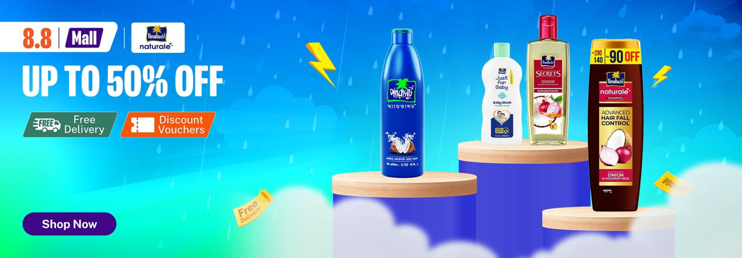 Kanon Poultry Feed Corner promo